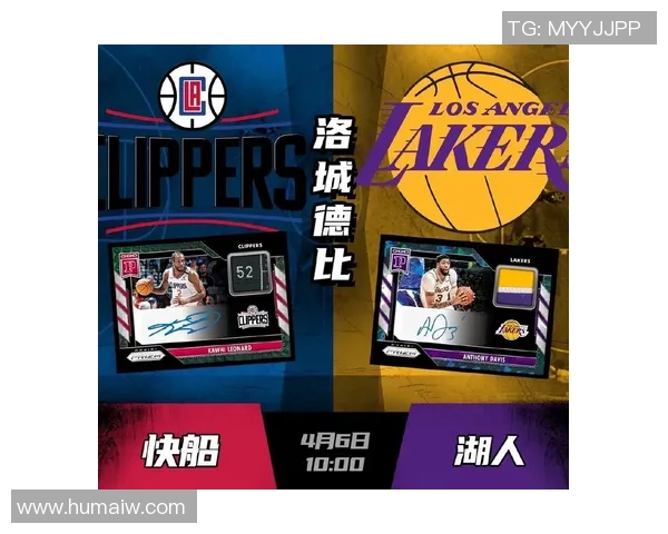 湖人对决快船激战在即12月26日NBA圣诞大战精彩不容错过