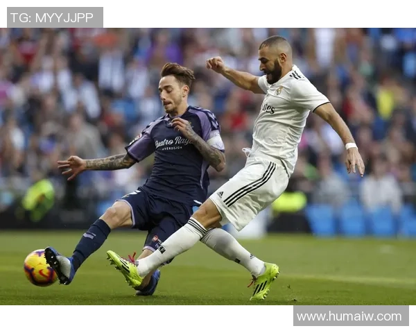 皇马对阵巴拉多利德精彩在线直播全程回顾与赛况分析