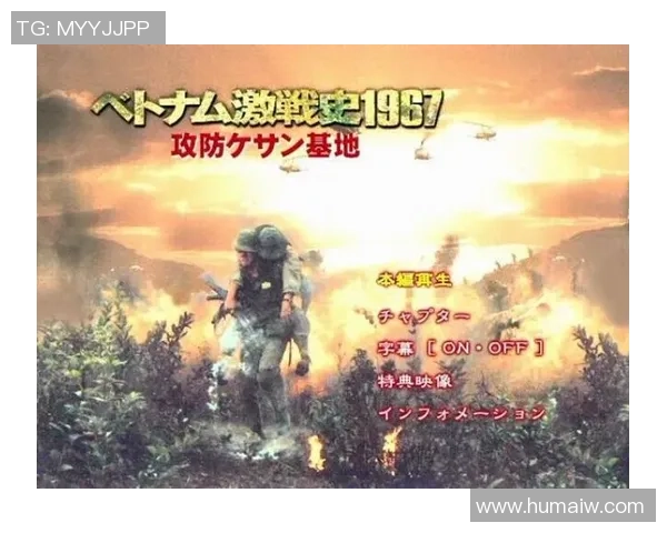 越南与菲律宾激战在即12月6日精彩直播不容错过