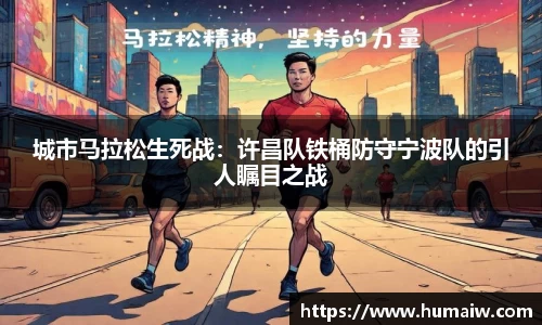 333体育app