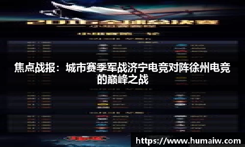 333体育平台