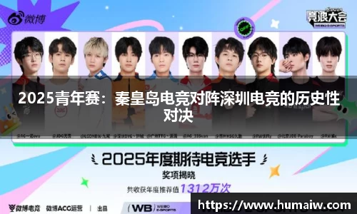 333体育官网