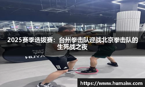 333体育平台