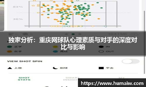 333体育平台