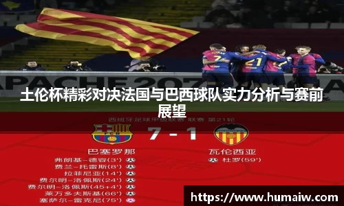 333体育