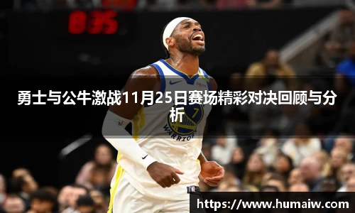 333体育