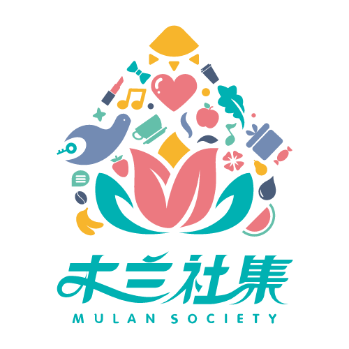 许连毓